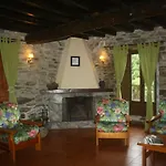 Casa Lao I