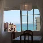Apartamento Cielo Azul