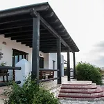 Casa Rural Cerro La Gorra