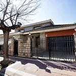 Villa Cambrils Center